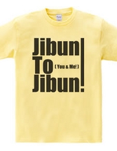 Jibun To Jibun!