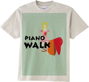 PIANO WALK