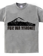 FUJIYAMA