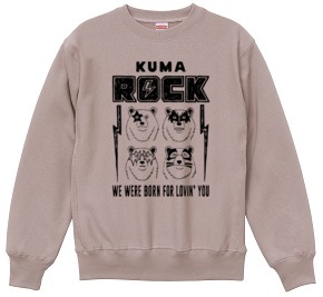 KUMA ROCK