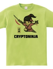 Crypto Ninja Sakuya 01