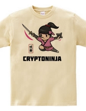 Crypto Ninja Sakuya 01