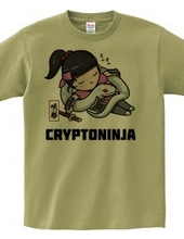 Crypto Ninja Sakuya 02