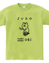 JUDO -loose obi