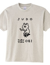 JUDO -loose obi