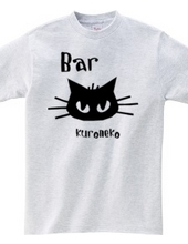 Bar kuroneko