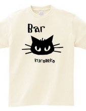 Bar kuroneko