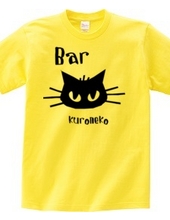 Bar kuroneko