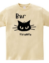 Bar kuroneko