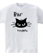 Bar Black Cat