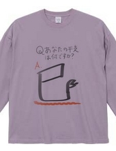 巳　イラスト　漢字