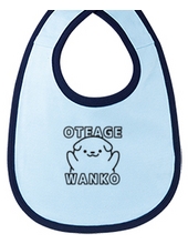 OTEAGE-WANKO