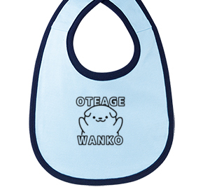 OTEAGE-WANKO