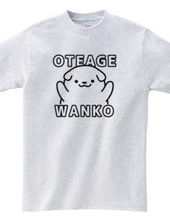 OTEAGE-WANKO