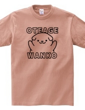 OTEAGE-WANKO