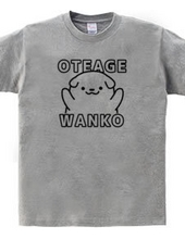 OTEAGE-WANKO