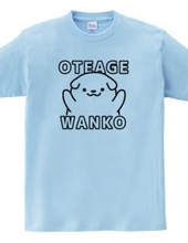 OTEAGE-WANKO