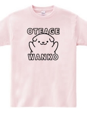 OTEAGE-WANKO