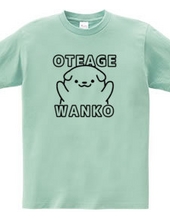 OTEAGE-WANKO