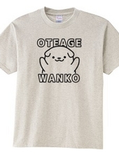 OTEAGE-WANKO