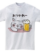 White Cat "Otsukare"