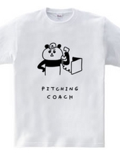 BASEBALL -pitching coach