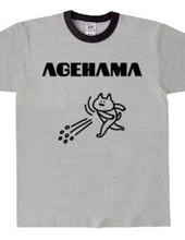 AGEHAMA