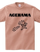 AGEHAMA