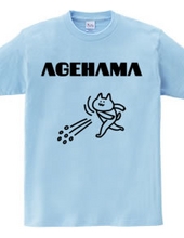 AGEHAMA