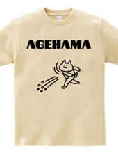 AGEHAMA