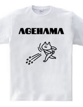 AGEHAMA