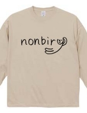 nonbiry