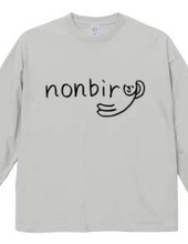 nonbiry