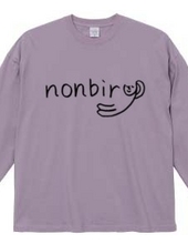 nonbiry