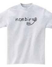 nonbiry