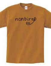 nonbiry