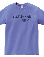 nonbiry