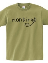 nonbiry