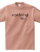 nonbiry