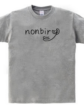 nonbiry