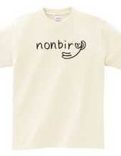 nonbiry