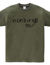 nonbiry