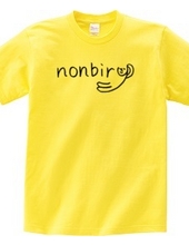 nonbiry