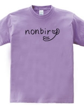 nonbiry