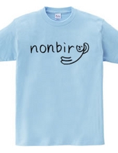 nonbiry