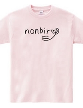 nonbiry