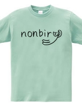 nonbiry