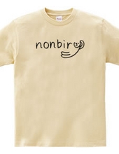 nonbiry