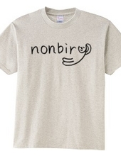 nonbiry