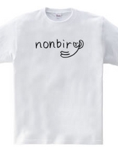 nonbiry